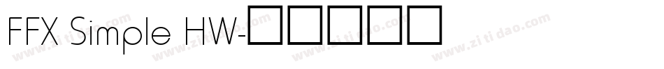 FFX Simple HW字体转换